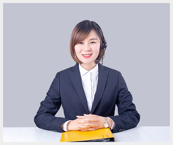 售后服務